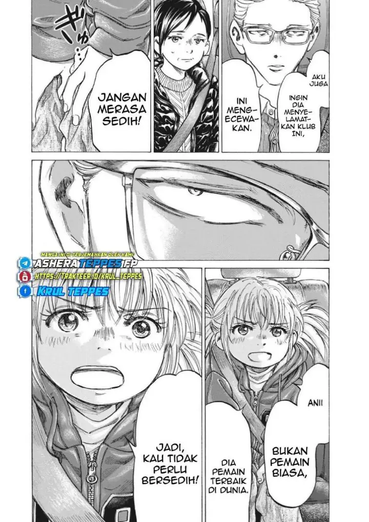image-komik-ao-ashi-chapter-319-4/19