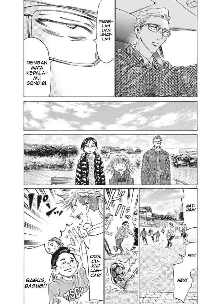 image-komik-ao-ashi-chapter-319-5/19