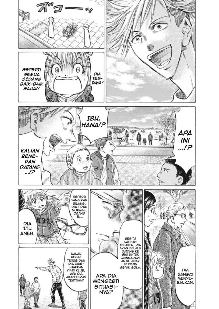 image-komik-ao-ashi-chapter-319-6/19