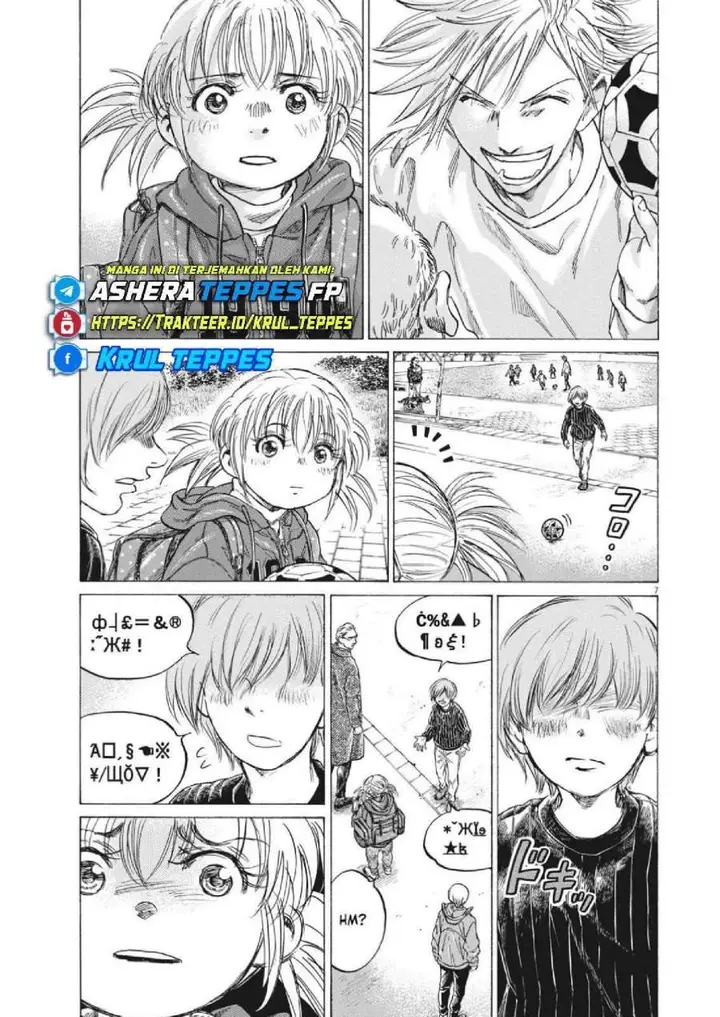 image-komik-ao-ashi-chapter-319-7/19