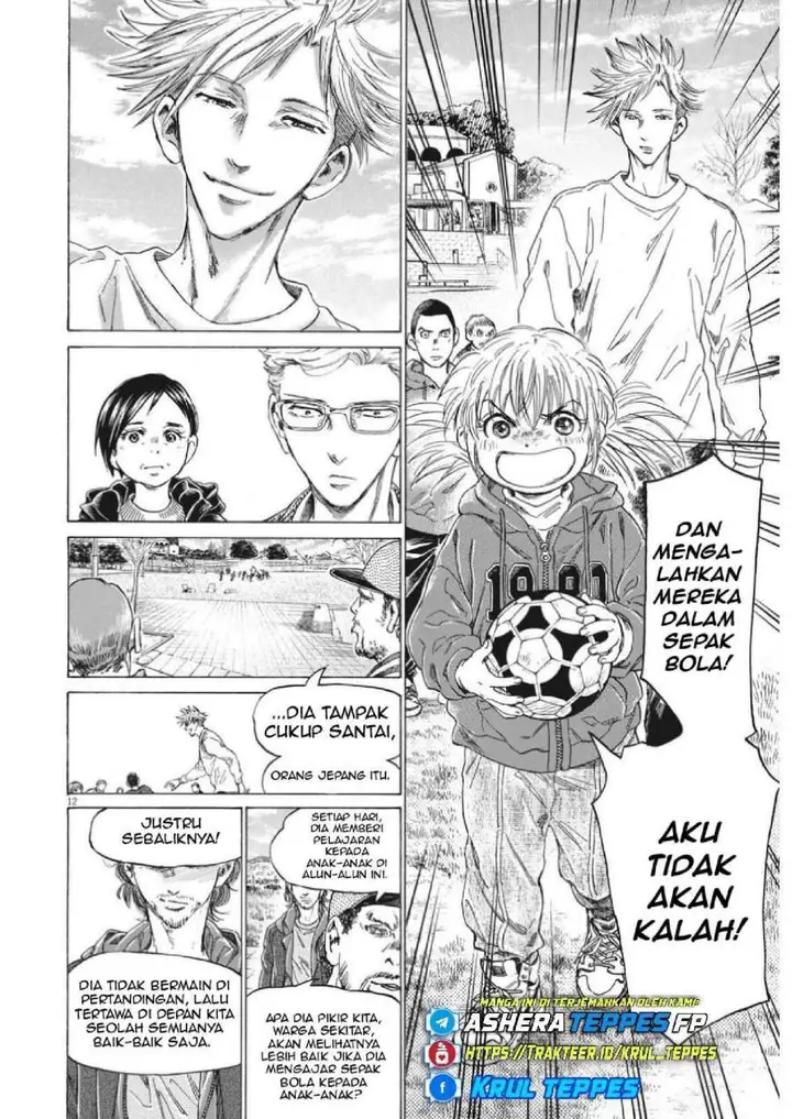 image-komik-ao-ashi-chapter-319-12/19