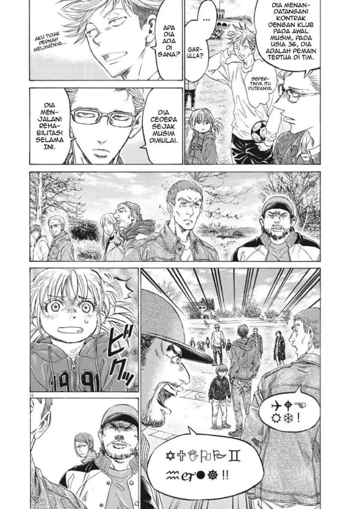 image-komik-ao-ashi-chapter-319-15/19