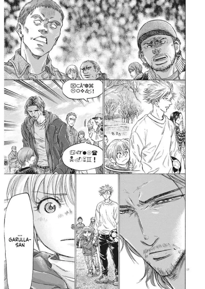 image-komik-ao-ashi-chapter-319-16/19
