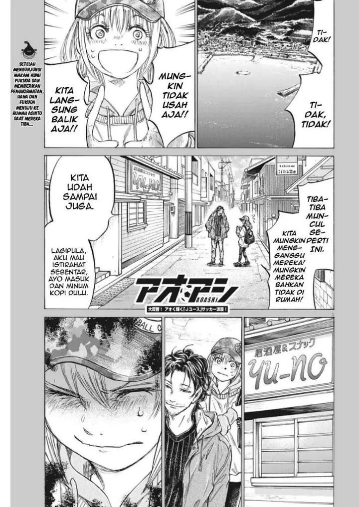 image-komik-ao-ashi-chapter-320-1/19