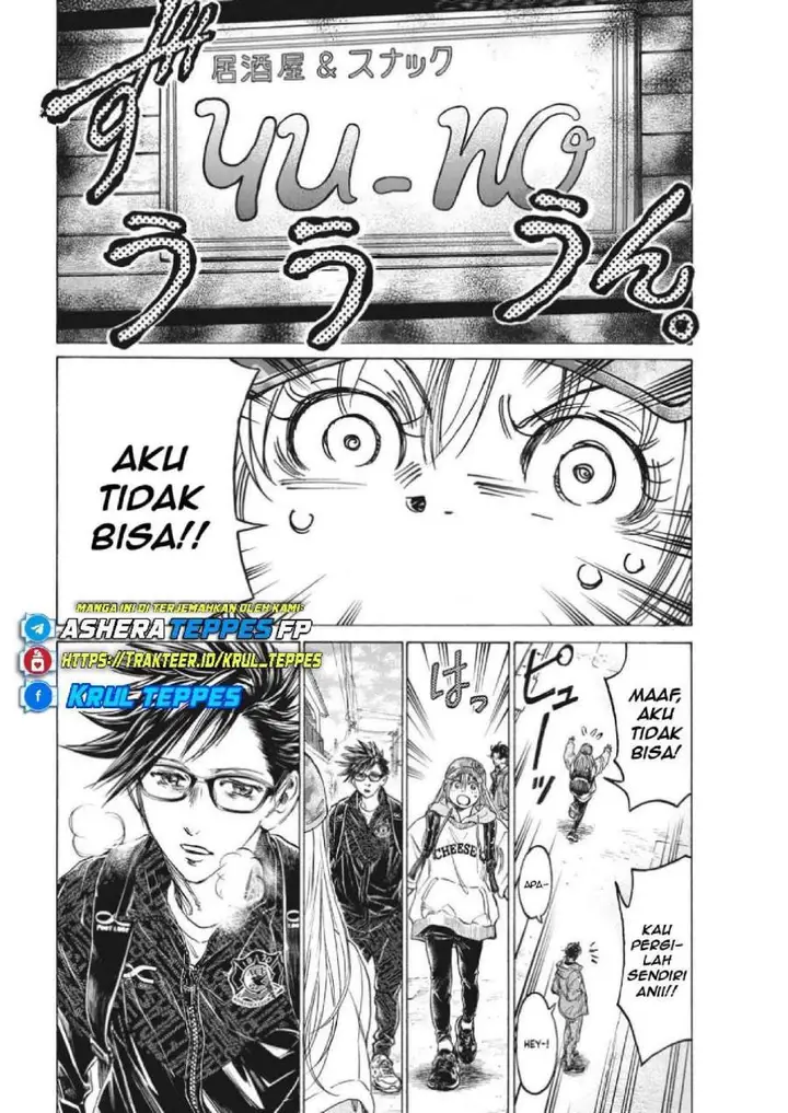 image-komik-ao-ashi-chapter-320-2/19