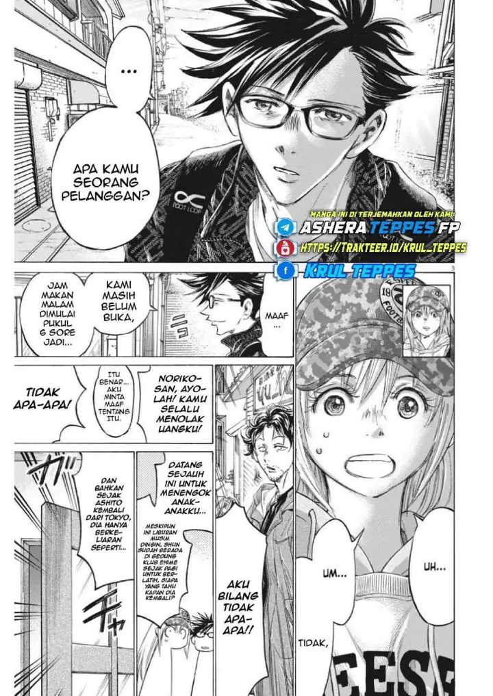 image-komik-ao-ashi-chapter-320-3/19