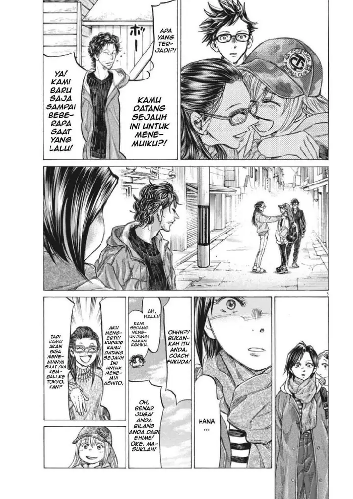 image-komik-ao-ashi-chapter-320-5/19