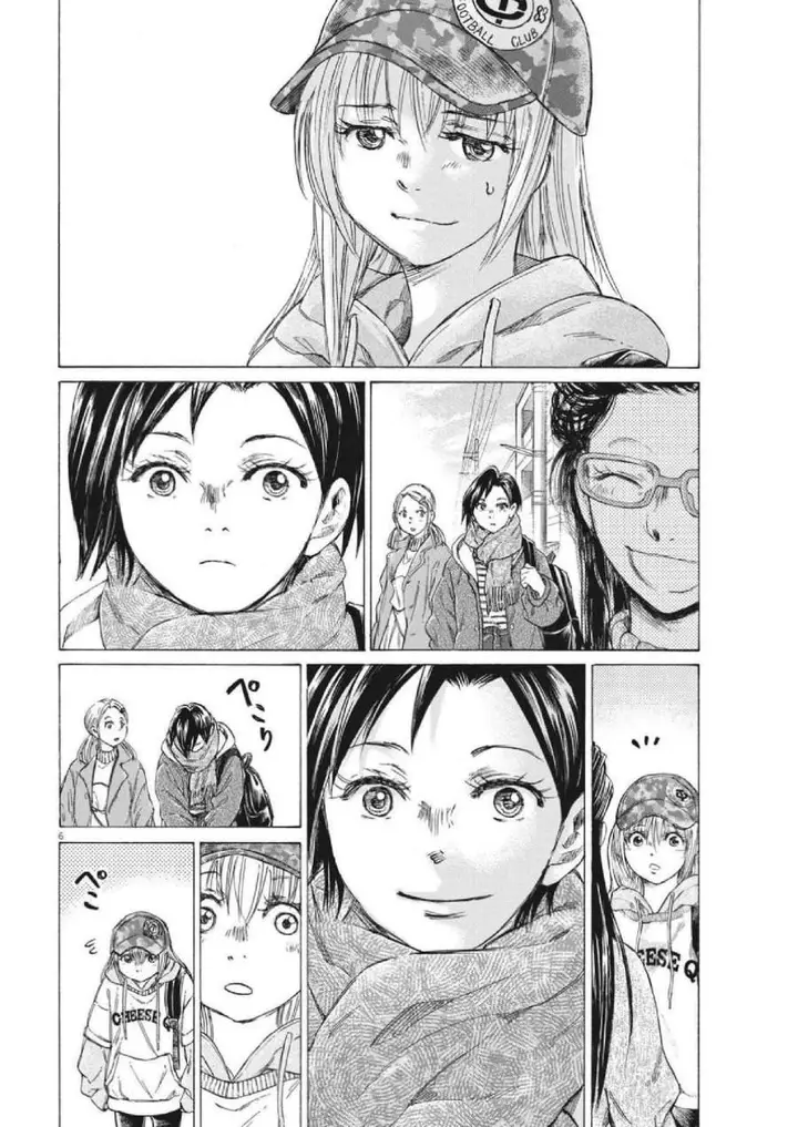 image-komik-ao-ashi-chapter-320-6/19