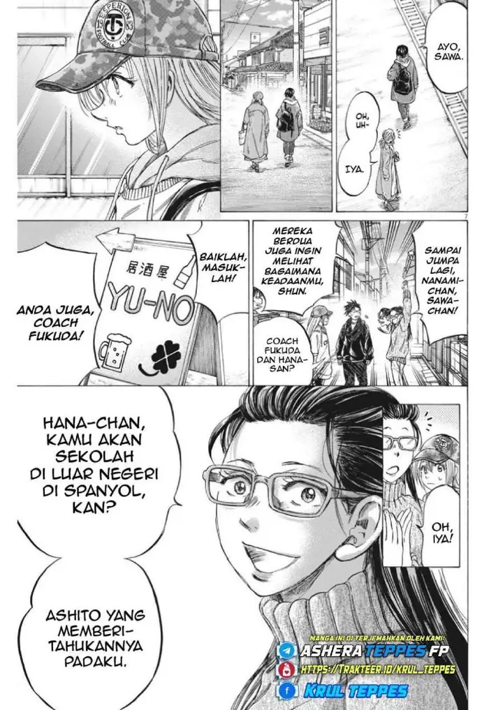 image-komik-ao-ashi-chapter-320-7/19