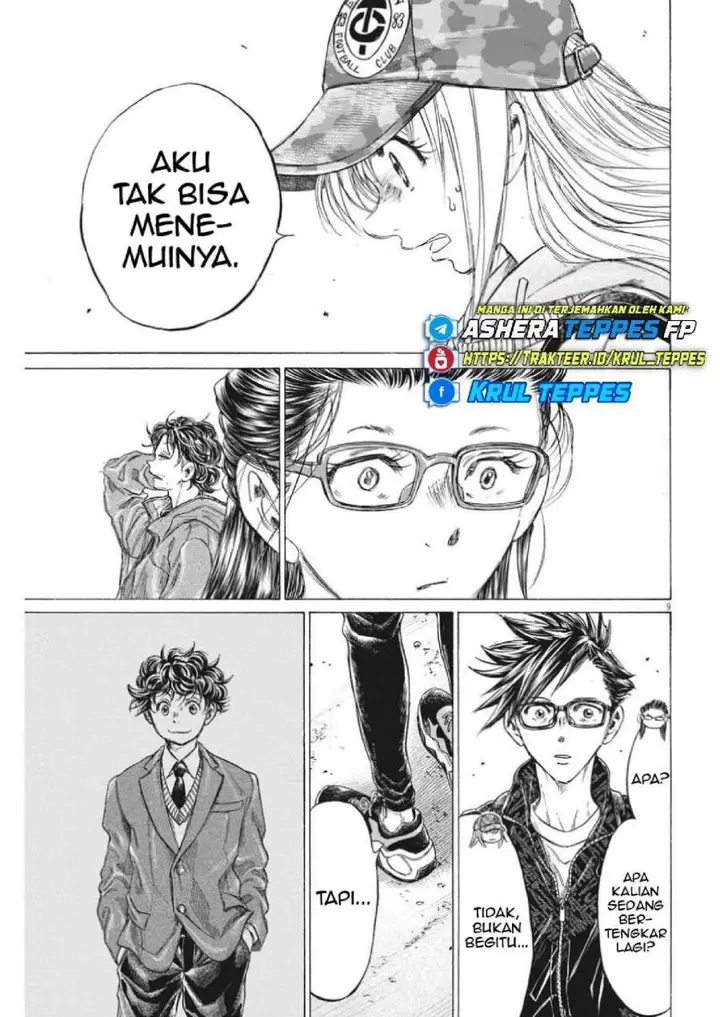 image-komik-ao-ashi-chapter-320-9/19