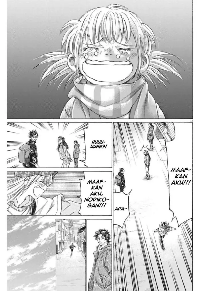 image-komik-ao-ashi-chapter-320-13/19