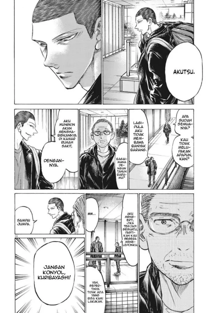 image-komik-ao-ashi-chapter-320-14/19