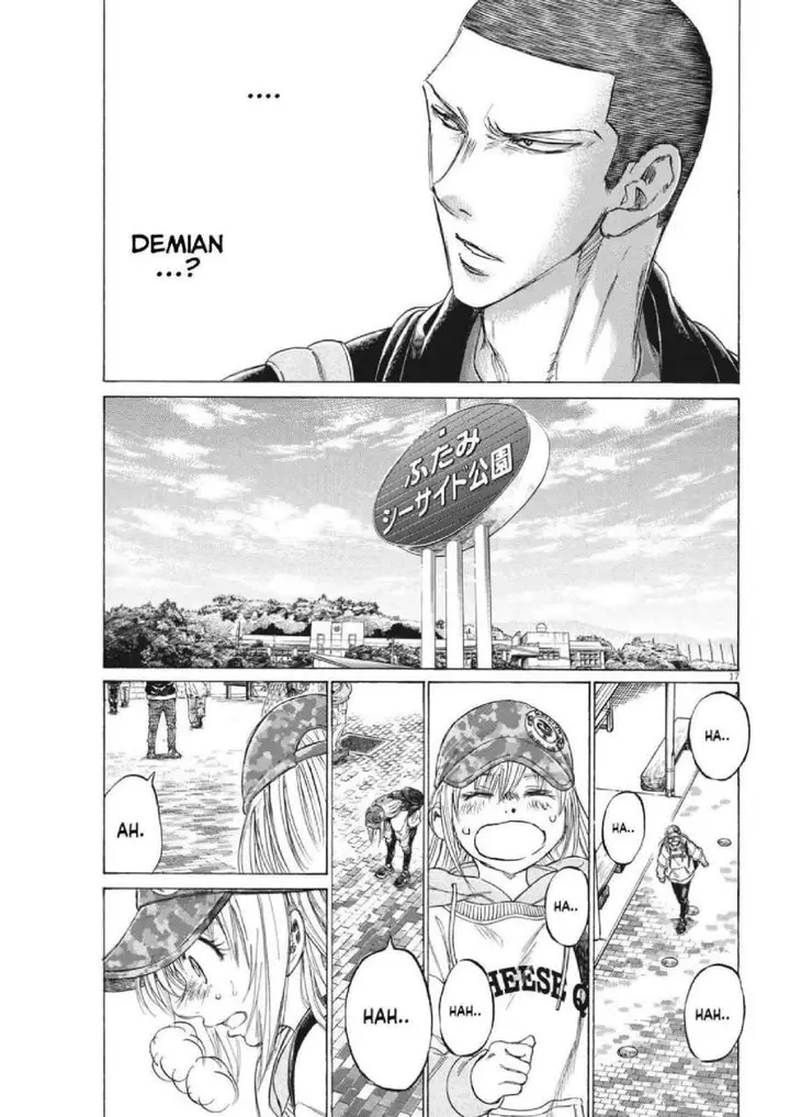 image-komik-ao-ashi-chapter-320-17/19