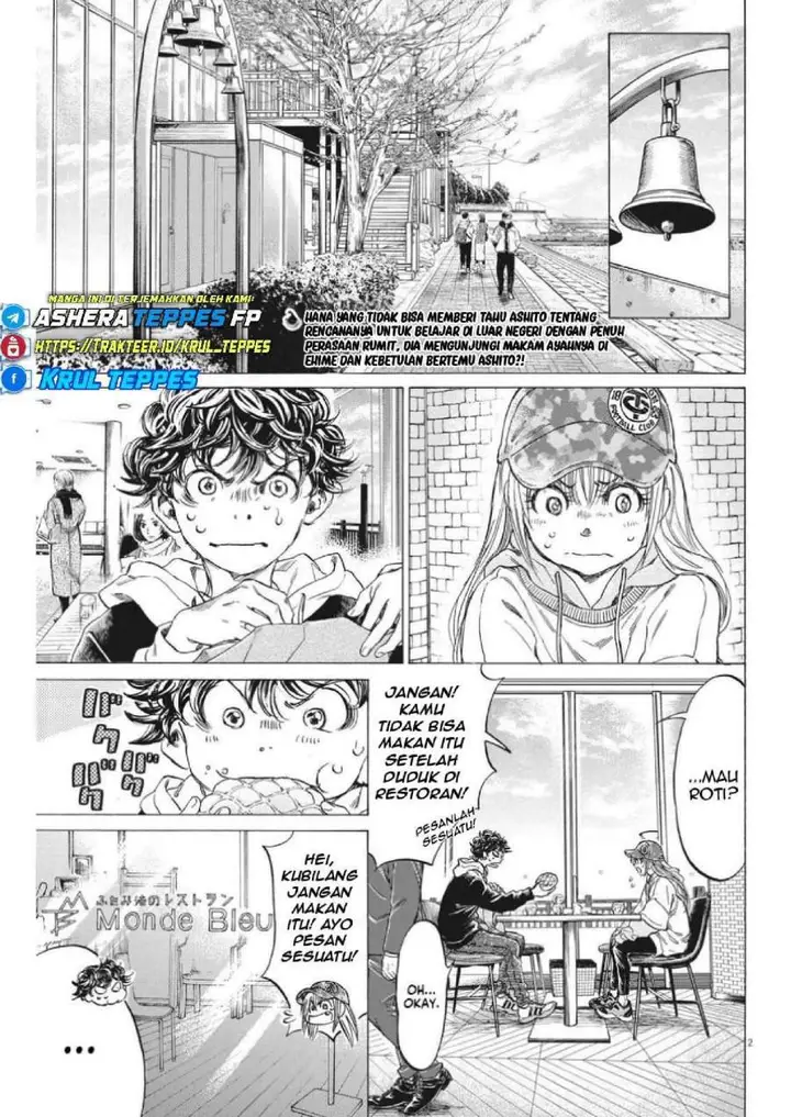 image-komik-ao-ashi-chapter-321-3/21