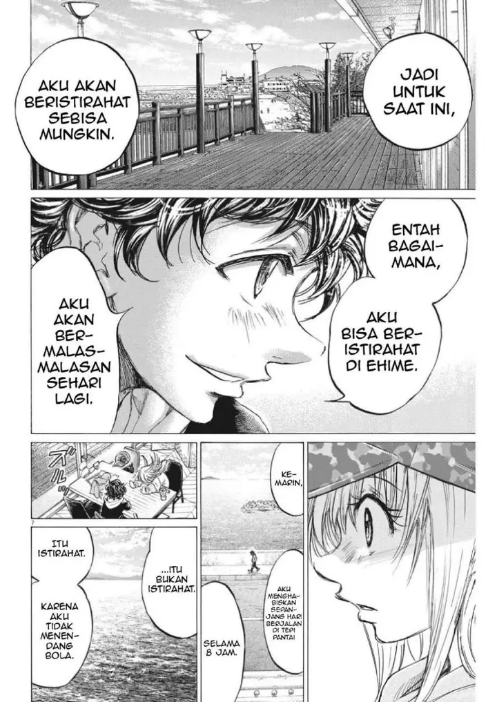 image-komik-ao-ashi-chapter-321-8/21