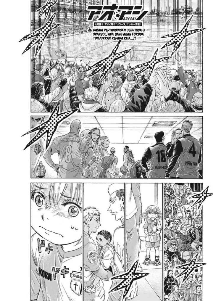 image-komik-ao-ashi-chapter-322-1/20