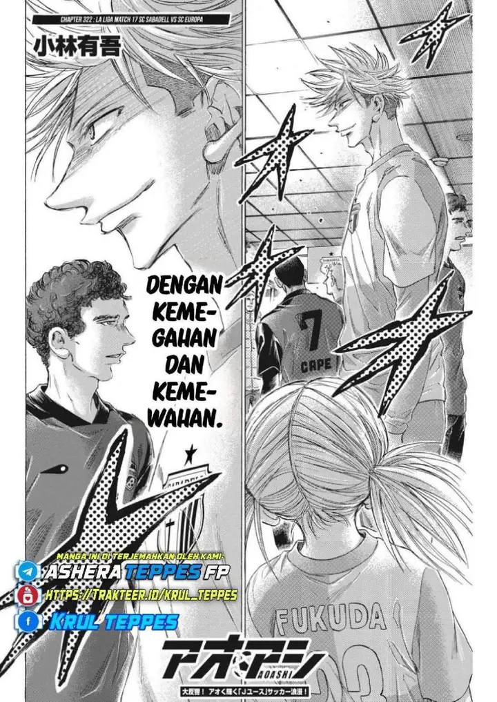 image-komik-ao-ashi-chapter-322-2/20