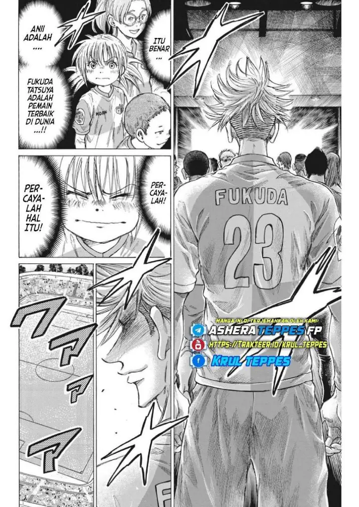 image-komik-ao-ashi-chapter-322-8/20