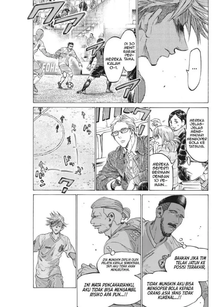 image-komik-ao-ashi-chapter-322-13/20