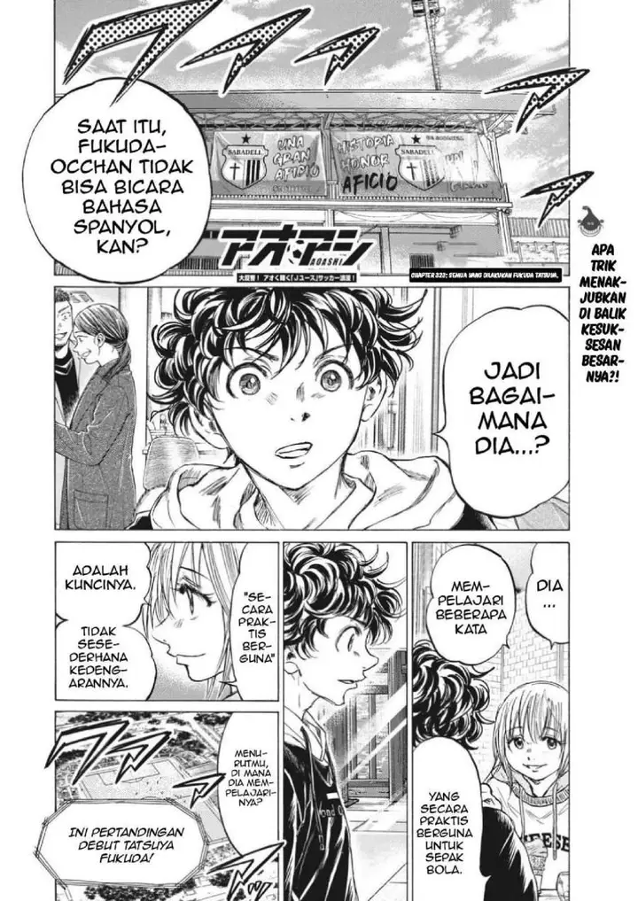 image-komik-ao-ashi-chapter-323-4/19