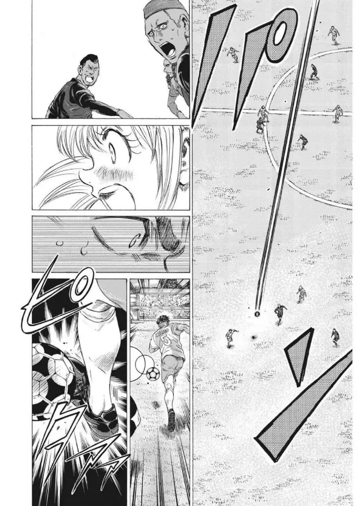 image-komik-ao-ashi-chapter-324-8/19