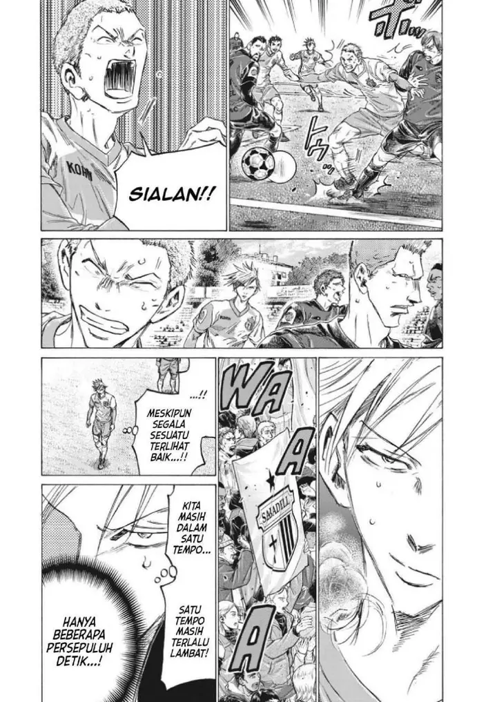 image-komik-ao-ashi-chapter-324-14/19