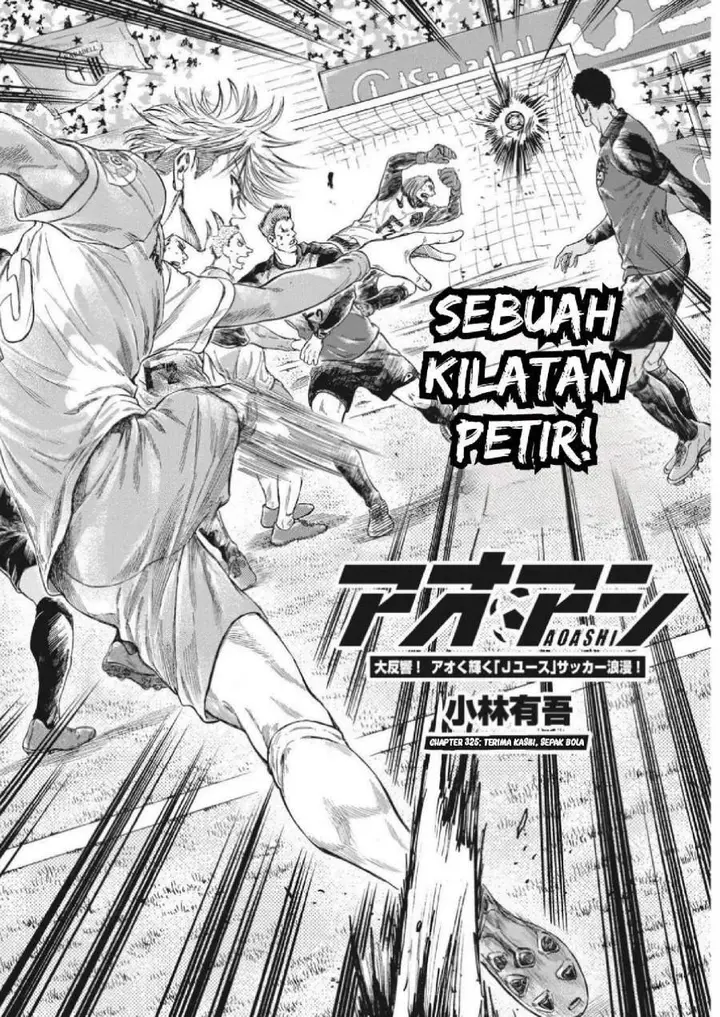 image-komik-ao-ashi-chapter-325-2/21