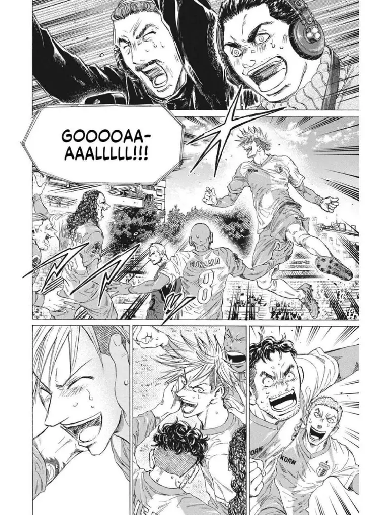 image-komik-ao-ashi-chapter-325-4/21