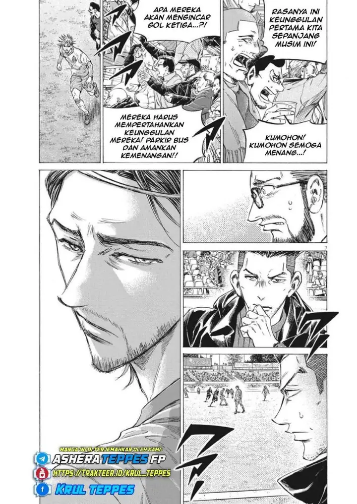 image-komik-ao-ashi-chapter-325-7/21