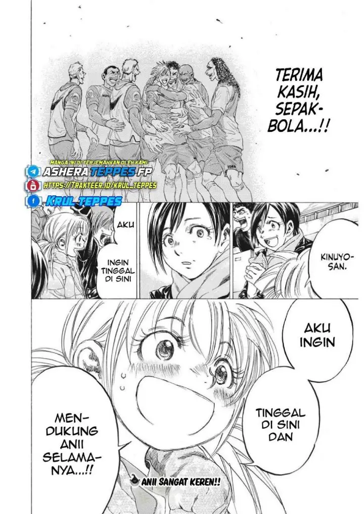 image-komik-ao-ashi-chapter-325-20/21