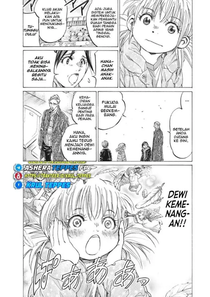 image-komik-ao-ashi-chapter-326-3/19