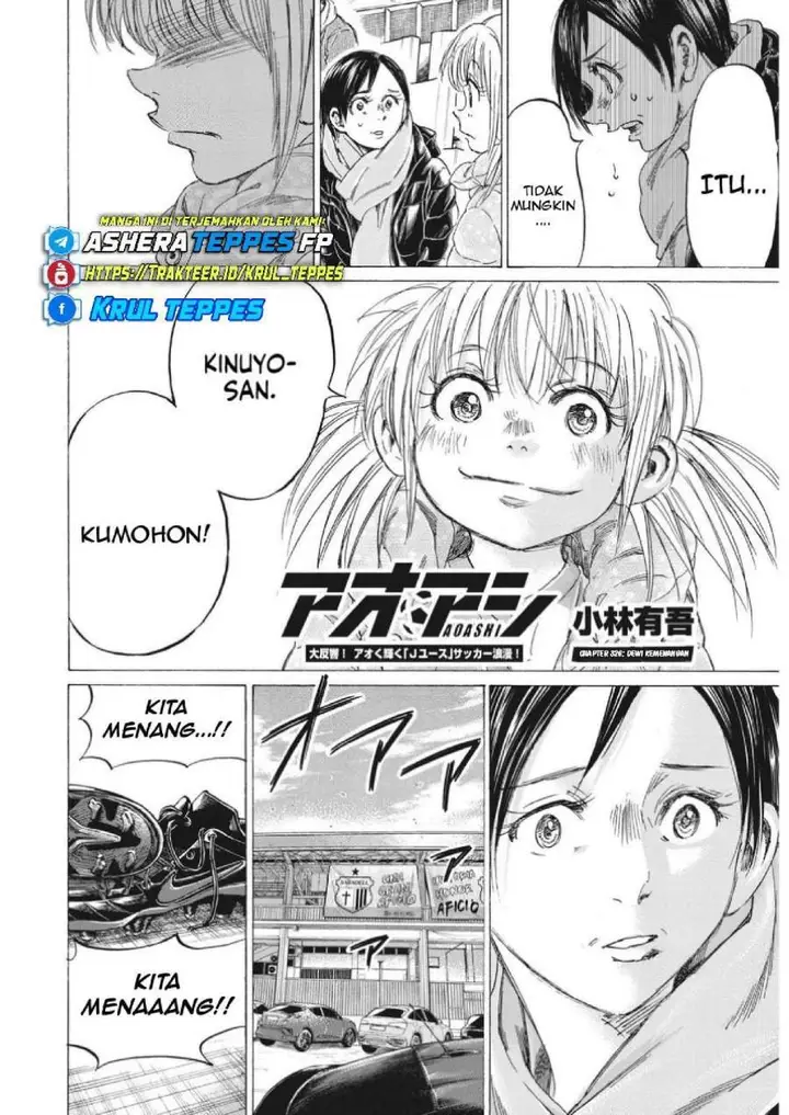 image-komik-ao-ashi-chapter-326-4/19