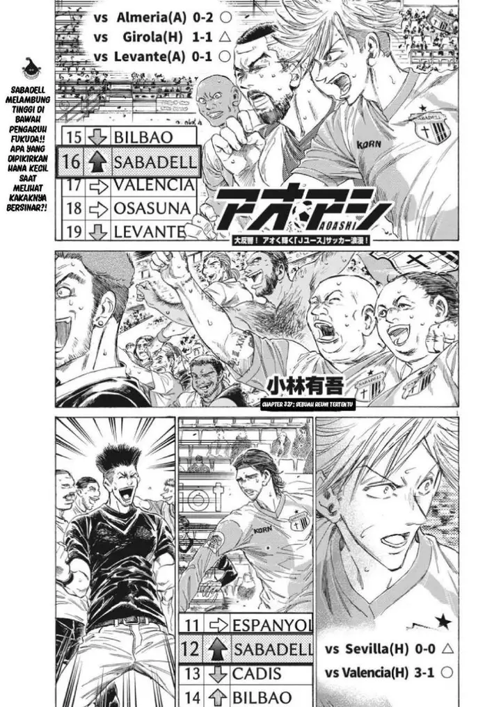 image-komik-ao-ashi-chapter-327-1/19