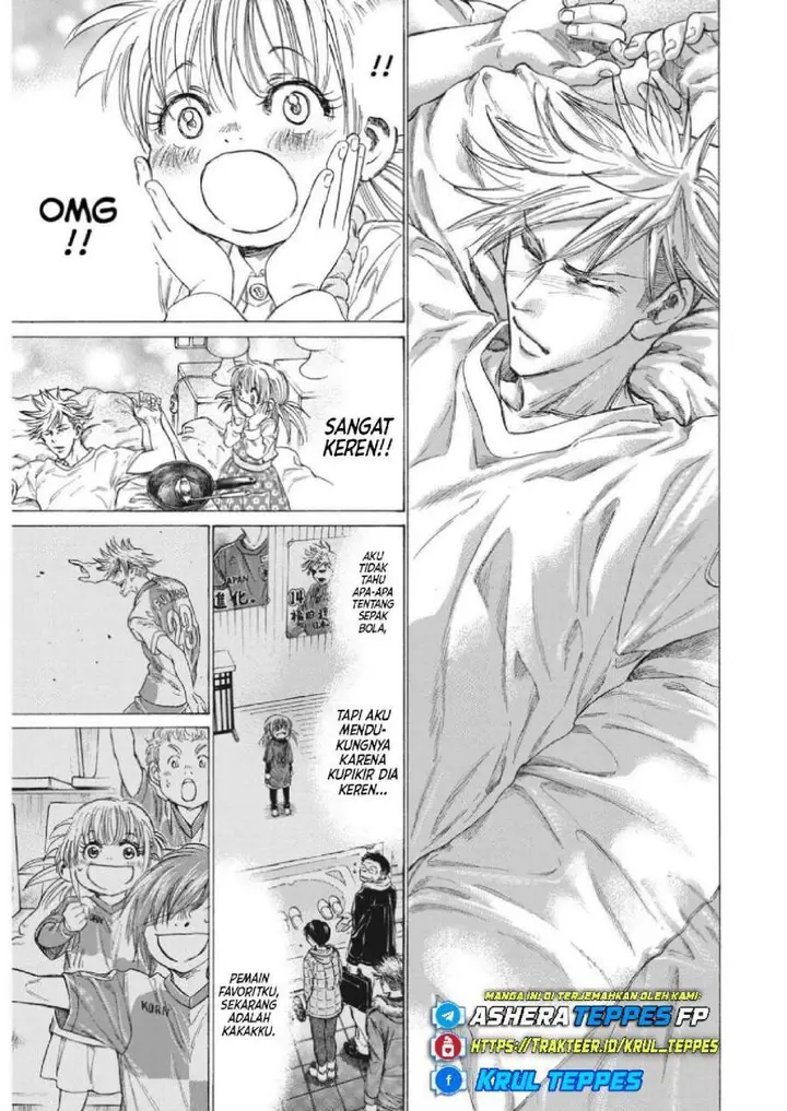 image-komik-ao-ashi-chapter-327-5/19