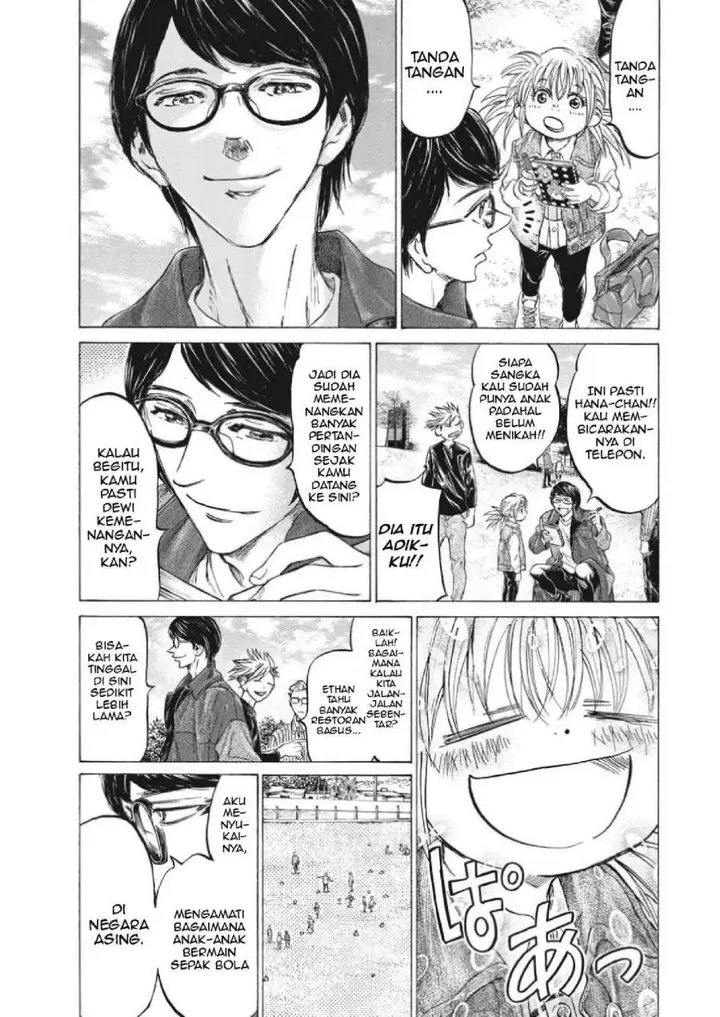 image-komik-ao-ashi-chapter-327-11/19