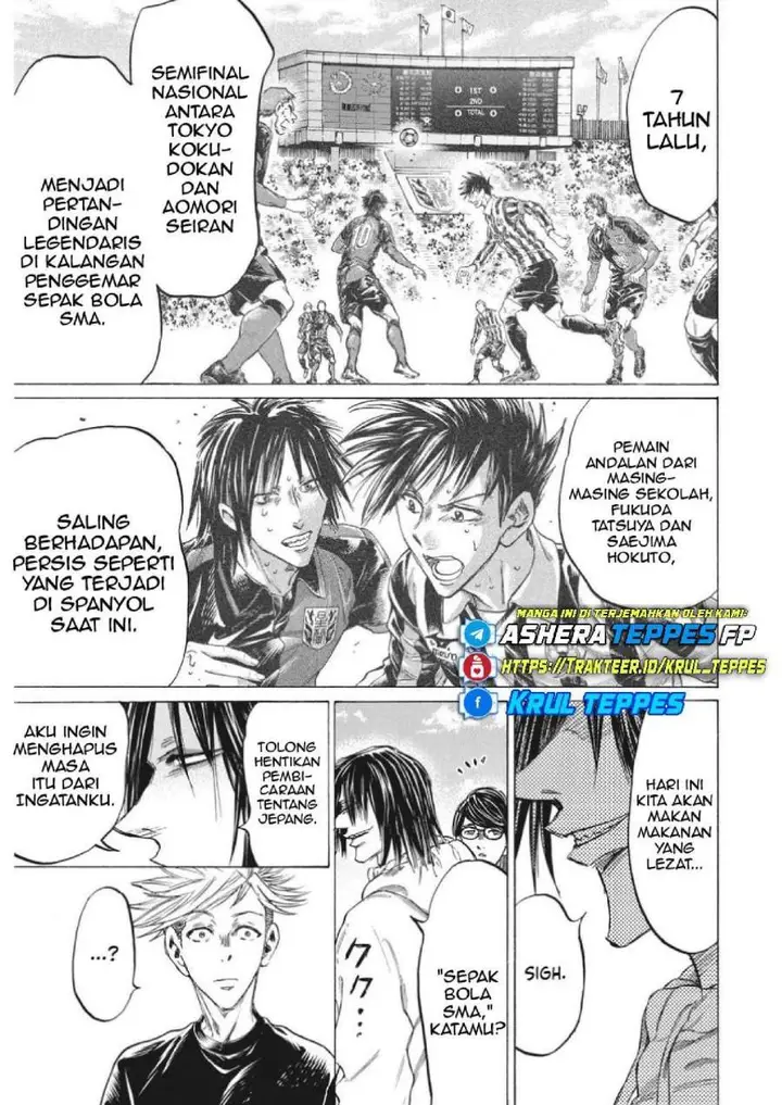 image-komik-ao-ashi-chapter-327-17/19