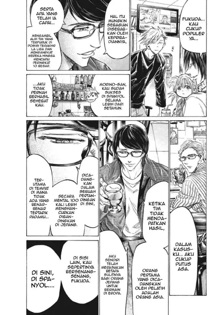 image-komik-ao-ashi-chapter-328-5/19