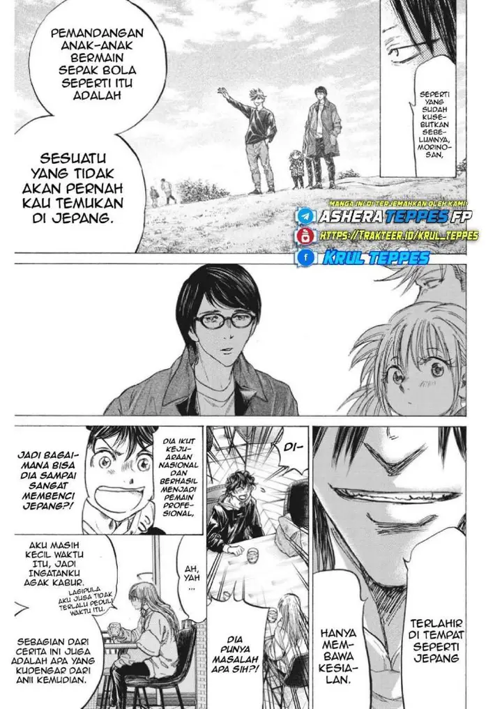 image-komik-ao-ashi-chapter-328-7/19