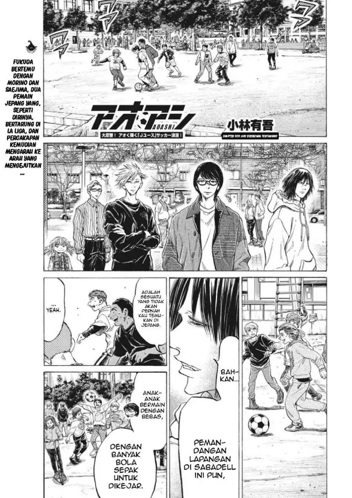 image-komik-ao-ashi-chapter-329-1/21