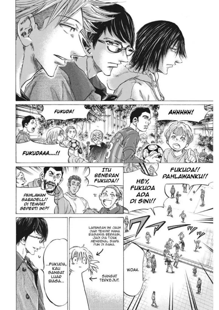 image-komik-ao-ashi-chapter-329-4/21