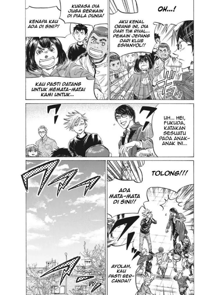 image-komik-ao-ashi-chapter-329-5/21
