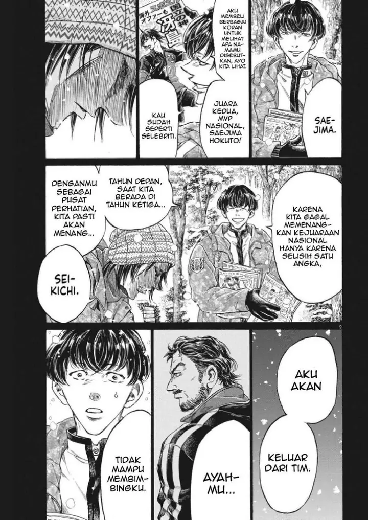image-komik-ao-ashi-chapter-329-9/21