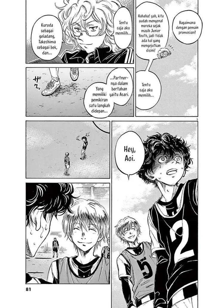 image-komik-ao-ashi-chapter-33-5/19