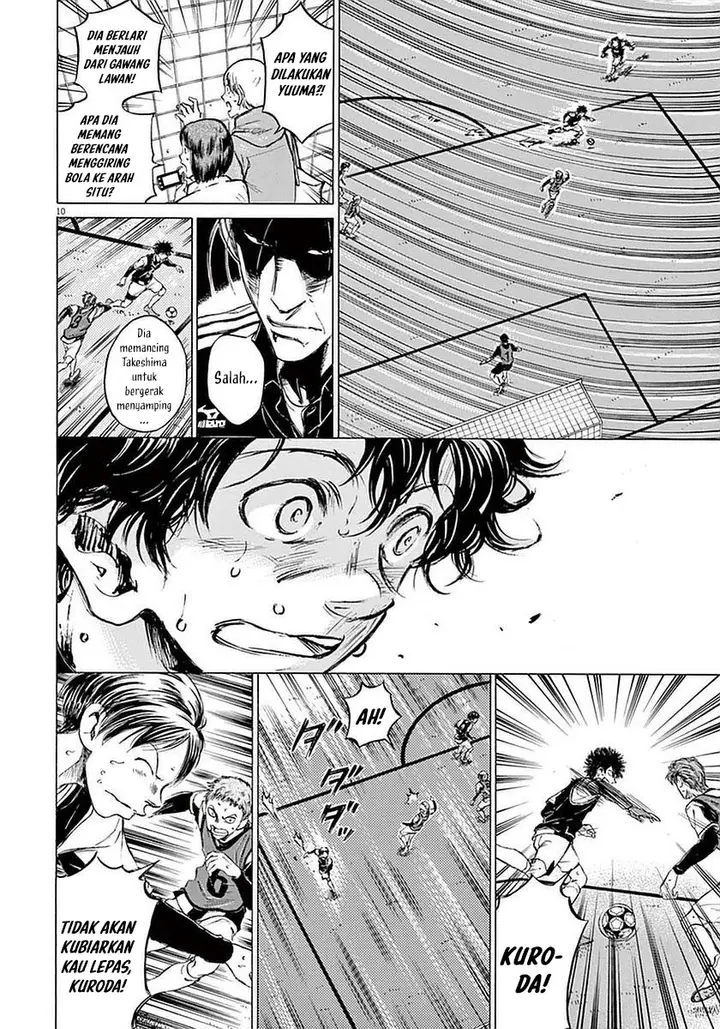 image-komik-ao-ashi-chapter-33-10/19