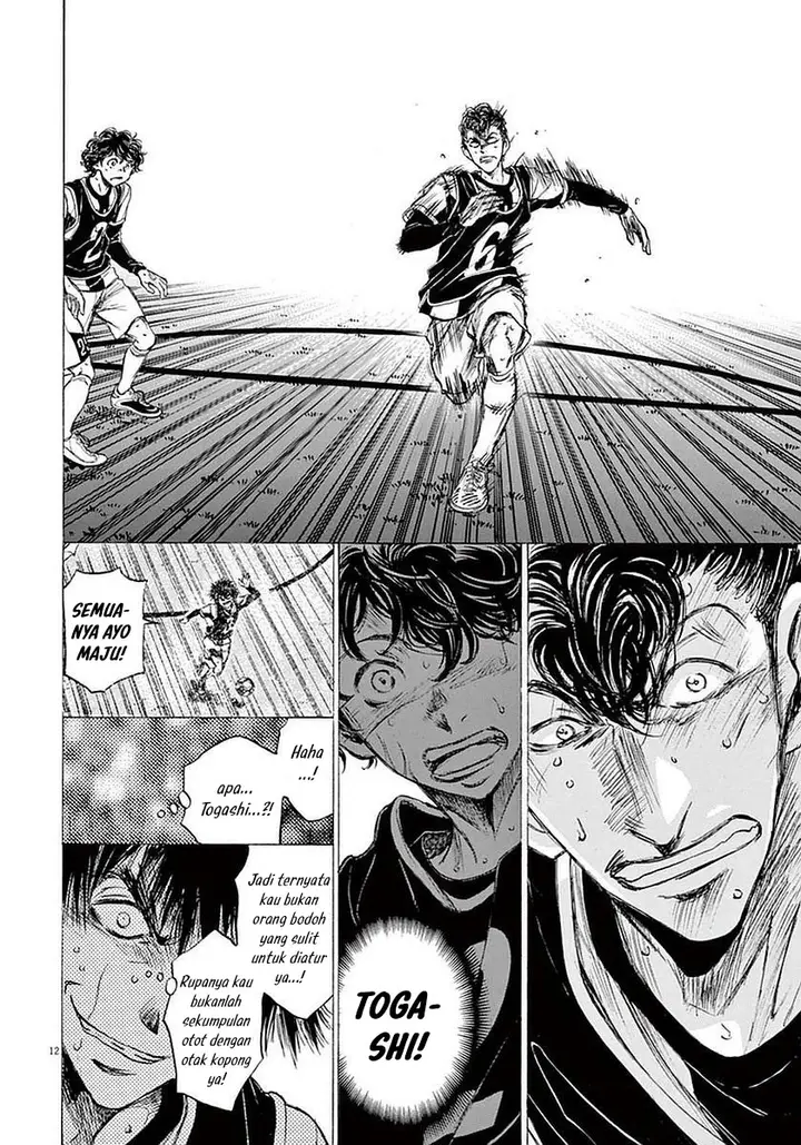 image-komik-ao-ashi-chapter-33-12/19