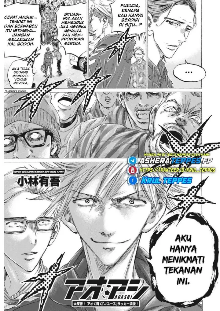 image-komik-ao-ashi-chapter-331-3/19