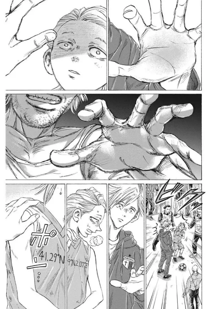 image-komik-ao-ashi-chapter-331-11/19
