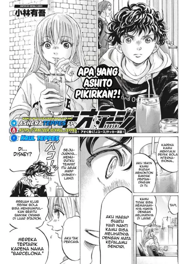 image-komik-ao-ashi-chapter-332-5/18