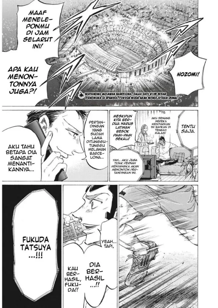 image-komik-ao-ashi-chapter-333-1/19