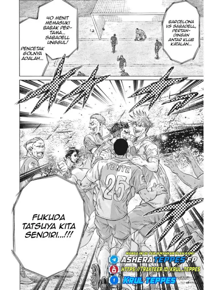 image-komik-ao-ashi-chapter-333-2/19